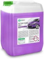 Активная пена 24кг - Active Foam GEL plus, новый артикул 110451