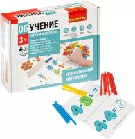 Обучающие игры Bondibon "увлекательная математика"