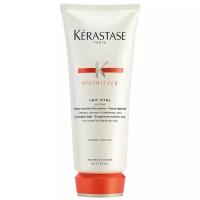 Kerastase Nutritive Питательное молочко для сухих волос, 200 мл