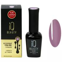 015 Гель-лак каучуковый с кальцием IQ Beauty 10 мл