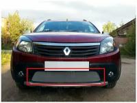 Защитная сетка радиатора хром Renault Sandero (2009-2014) только для Stepway версии / съемная решетка на бампер Рено Сандеро