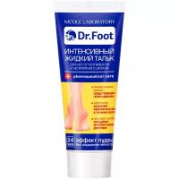 Dr. Foot Интенсивный жидкий тальк для ног от потливости и неприятного запаха