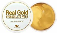 Prreti Гидрогелевые патчи антивозрастные с золотом Real Gold Hydrogel Eye Patch