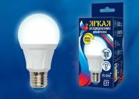 Светодиодная лампа шар A60 Белый дневной 12W UL-00004289 LED-A60 12W/4000K/E27/FR/DIM PLP01WH Диммируемая Яркая