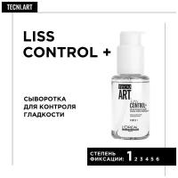 L'Oreal Professionnel Tecni.Art сыворотка для контроля гладкости Liss Control +, слабая фиксация, 50 мл