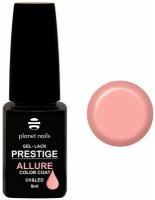 Гель-лак Planet Nails PRESTIGE Allure № 676, 8 мл