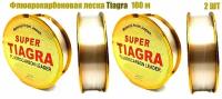 Леска для рыбалки Флюорокарбоновая Tiagra рыболовная Поводковая 100 м 0.40 мм 25 кг - 2 шт