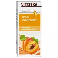 Косметическое масло Абрикосовое Vitateka 30 мл