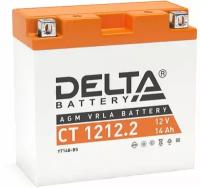 Аккумулятор мото DELTA AGM CT 1212.2 14Ah 155A прямая полярность (150х70х150)