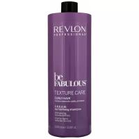 Revlon Professional шампунь Be Fabulous Texture Care Curly Hair C.R.E.A.M. curl defining