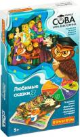 Настольная игра BONDIBON Умная Сова. Любимые сказки 3 (ВВ4839), 1 шт