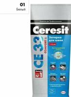 Затирка Ceresit CE 33 Comfort №01 белая 5 кг