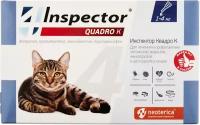 Капли на холку Inspector Quadro для кошек до 4 кг, от внешних и внутренних паразитов, 0,4 мл