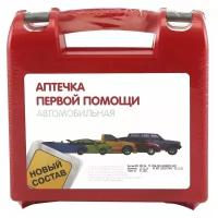 Аптечка автомобильная FirstAid Салют