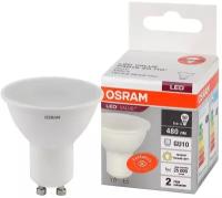 Лампочка светодиодная OSRAM LED Value PAR16, 480лм, 6Вт (замена 50Вт), 3000К (теплый белый свет), Цоколь GU10, колба PAR16, софит