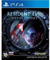 Resident Evil Revelations [PS4] NEW