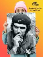 Постер плакат Che Guevara Че Гевара