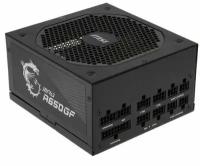 Блок питания MSI MPG A650GF 650W