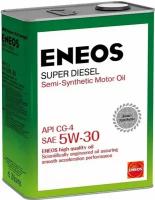 Масло моторное ENEOS CG-4 5W30 Diesel, п/синтетика, 4 литр oil1333