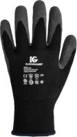 Латексные защитные перчатки KLEENGUARD G40 арт. 97270, размер 11 ( XXL )