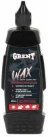 Смазка для цепи WAX Chain Lube, парафиновая, 60 мл, GRENT (33477)