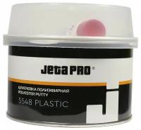 Шпатлевка PLASTIC JETAPRO 5548 (419) 0,5 кг