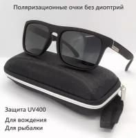 Очки солнцезащитные, модные очки, очки на лето, для мужчин и женщин, с УФ защитой/ в комплекте чехол и салфетка