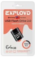 USB флэш-накопитель (EXPLOYD EX-64GB-640-Black)