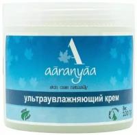 Крем ультраувлажняющий (face cream) Aaranyaa, 100 г