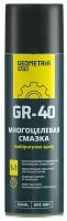 Многоцелевая смазка универсальная GR-40 GEOMETRIA, 650 мл / 6001 (WD)