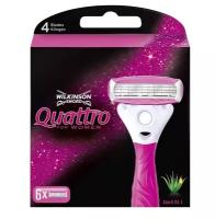 Wilkinson Sword Quattro For Women / сменные кассеты 6 шт