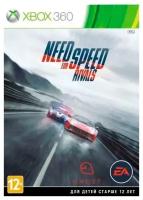 Need for Speed: Rivals (с поддержкой Kinect) Русская Версия (Xbox 360)