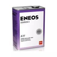 Трансмиссионное масло ENEOS ATF II (4л) (Производитель: Eneos 8809478941912)