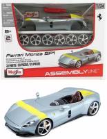 Сборная модель 39140 1:24 Ferrari AL (B)-Ferrari MONZA SP1