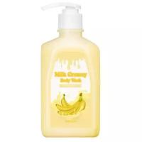 Гель для душа G9SKIN Milk creamy banana