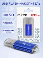 USB 3.0 флэш-накопитель 128 ГБ Mirex UNIT AQUA