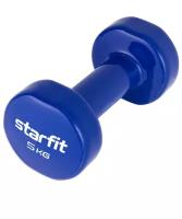 Гантель виниловая Starfit DB-101 5 кг, темно-синий