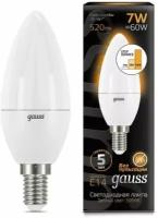 Светодиодная лампа Gauss LED Candle E14 7W 2700К step dimmable (пошаговое диммирование)