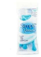 Станки для бритья "Simply Venus", Gillette, 4 шт