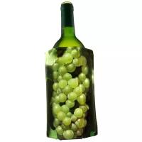 Рубашка охладительная для вина Vacu Vin белый виноград