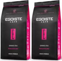 Кофе в зернах Egoiste Grand Cru 250 грамм х 2 шт