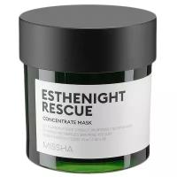 Missha маска Esthenight Rescue Concentrate Mask