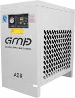 Рефрижераторный осушитель GMP ADR-1.5 (1500 л/мин, 1.5 м3/мин, 1.5 куба, давление 4-13 бар, 0.43 кВт, осушитель для компрессора)