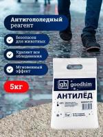 Антигололедный реагент (сухой) GOODHIM 500 № 31 (мешок), 5 кг