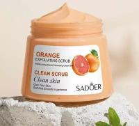 Sadoer Очищающий отшелушивающий скраб для тела красный апельсин Exfoliating Clean Scrub