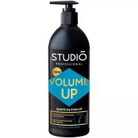 Essem Hair Studio Professional шампунь Push-Up Volume Up Экстремальный объем