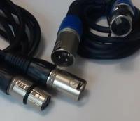 Кабель микрофонный 3-pin XLR (Canon) гнездо - 3-pin XLR (Canon) штекер длинна 1,5 метра