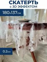 Cиликоновая скатерть PROtect на стол прозрачная клеенка ПВХ с рисунком 180х137 см (TC251-001)