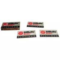 Лезвия для Т-образного станка Gillette Rubie Platinum