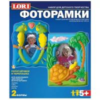 LORI Фоторамки - Попугайчики и черепашка (Н-070)